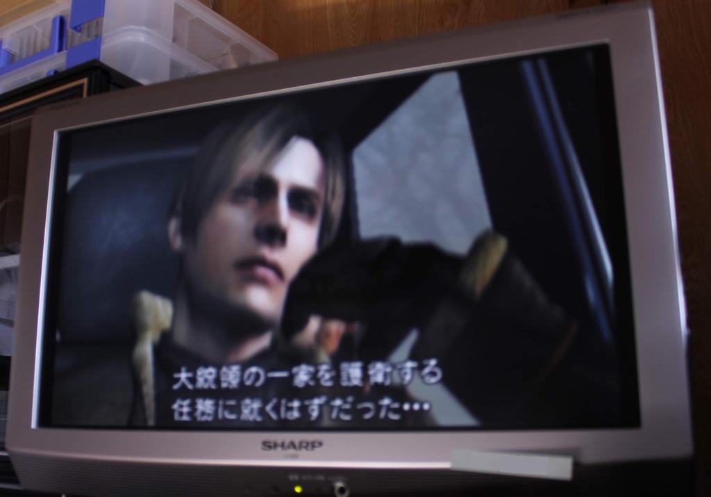 Resident Evil 4