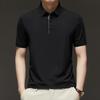 Firstview Men's Soft Breathable Polo Shirt