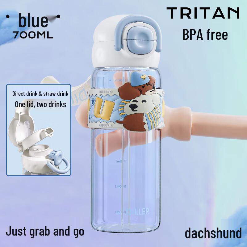 

Diller Dachshund 700ML Plastic Straw Cup