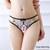 Women's Sexy Lace Open-Crotch T-Back Panties Set