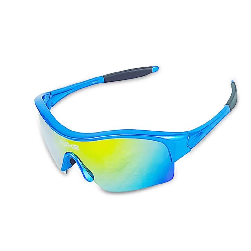 WEZHO Kids  Polarized Sports Goggles