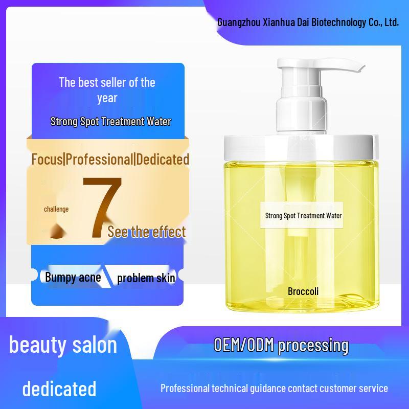 Acne Spot Treatment for Pimples, Comedones, Whiteheads & Blackheads 500