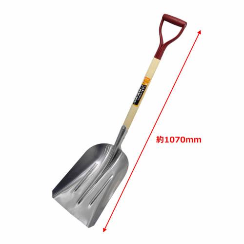 Takagi Mr.sunshine Wooden Pattern Aluminum Cup No.3