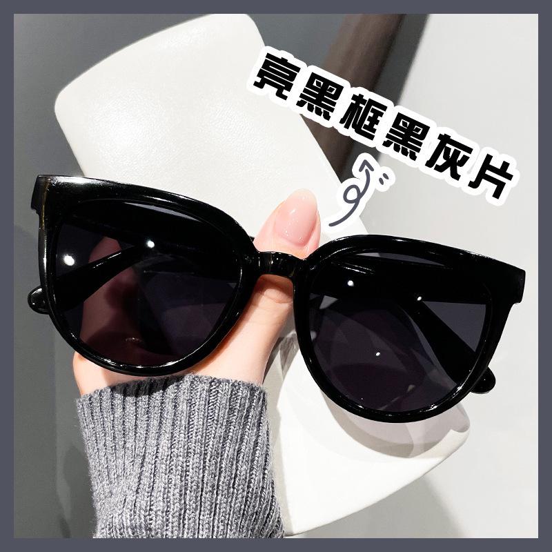 Women's Polarized Sunglasses: UV Protection, Sunshade, Trendy Makeup Look