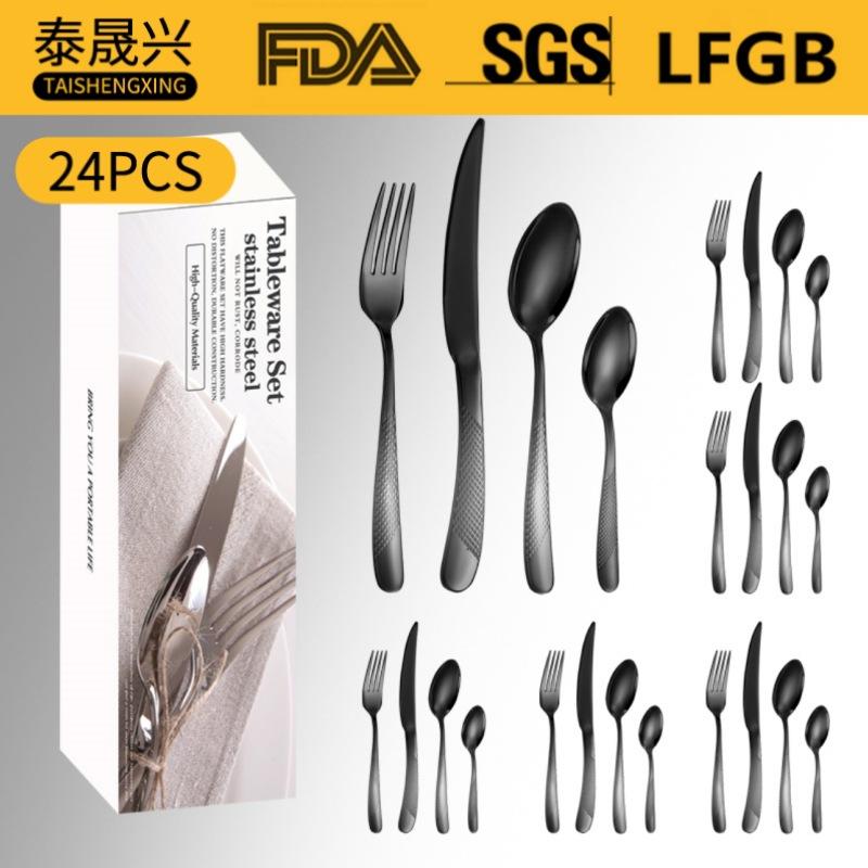 Stainless Steel Tableware 16/20/24-piece Set Star Diamond Four Main Pieces Simple Box Western Food Knife, Fork and Spoon Set