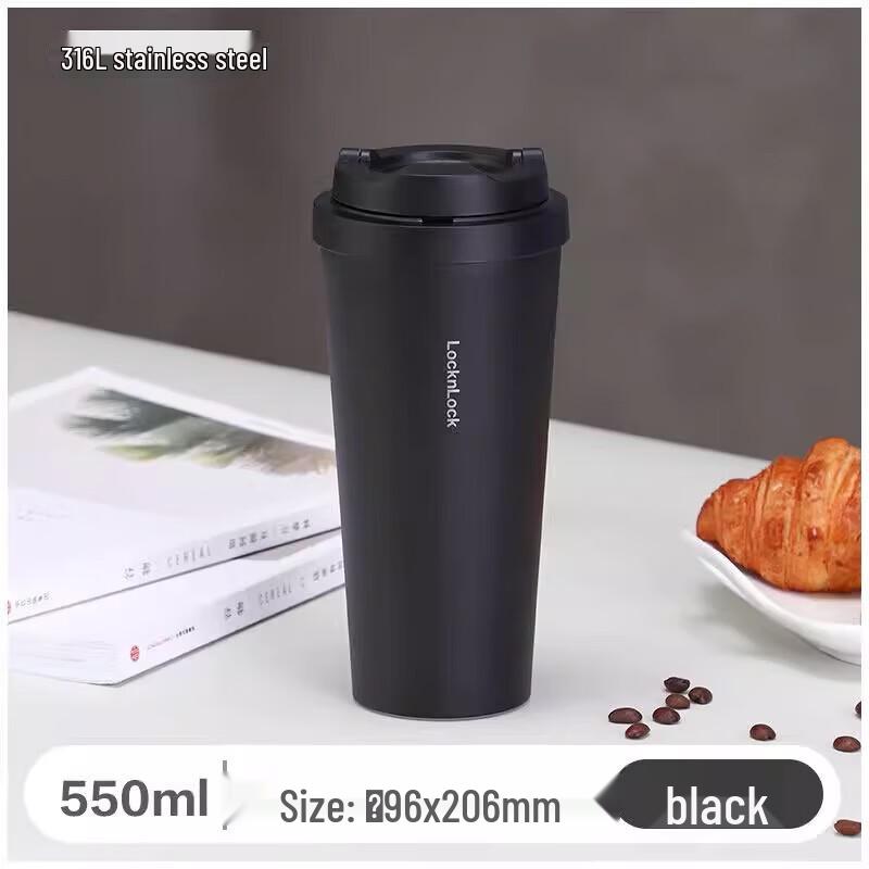 Lock&Lock Meet Vitality Insulated Coffee Mug, 550ml