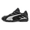Puma Inhale Smile - Black Silver Men Sneakers 402589-03