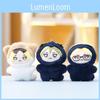 Keychain Cute Haikyuu Cartoon Boy Backpack Decorative Pendant Plush Gift Doll