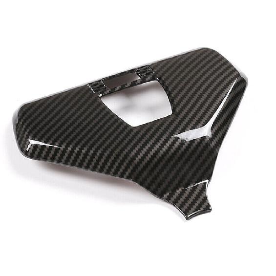 For BMW X7 G07 - Carbon Fiber Style Inner Front Reading Light Cover Trim
