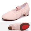 Women's Soft-Soled Ballet Shoes for Adult Teachers Low-Heeled Outdoor Ballet Shoes