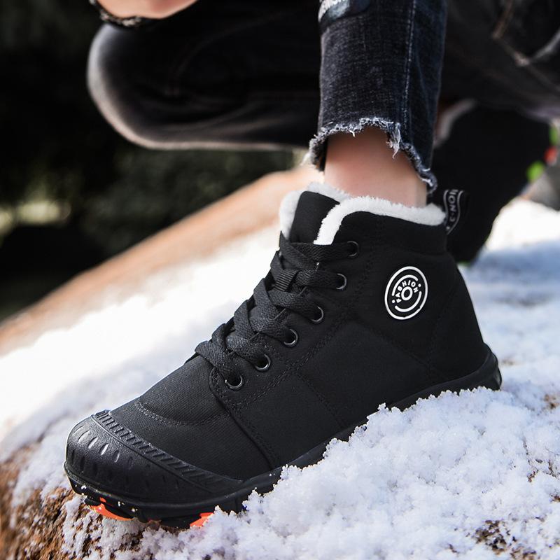 2024 Cross-border New Winter Children's Waterproof Cotton Shoes Outdoor High-top Snow Boots Velvet Non-slip Camouflage Bottom To Keep Warm