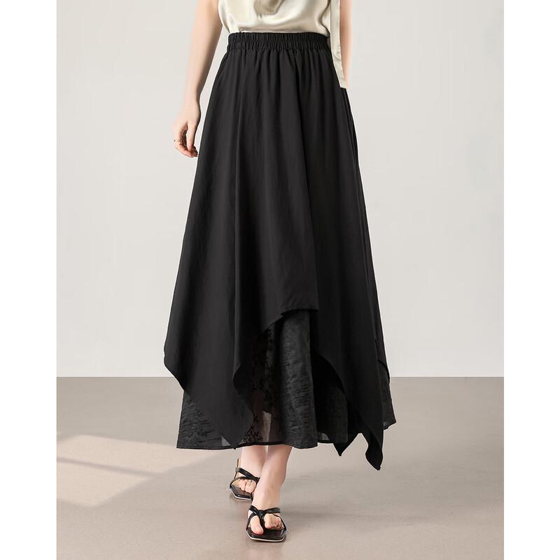 

TERRE BLEUE Кружевная Пэчворк Юбка Миди А-силуэта F