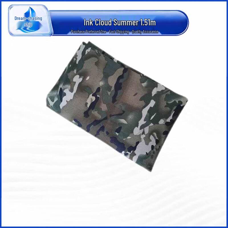 Dream Chaser M-Camo Tablecloth