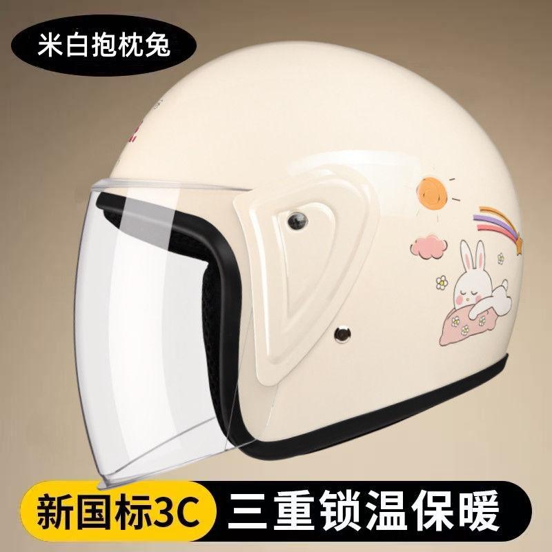 3C Certified Electric Motorcycle Helmet Winter Warm Anti Fog Lightweight Unisex Half Helmet for Adults