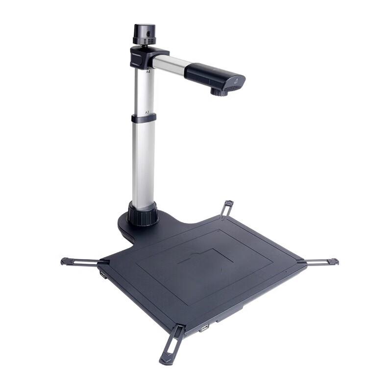 

Liangtian S9900A3R Document Camera CN plug (adapter included)