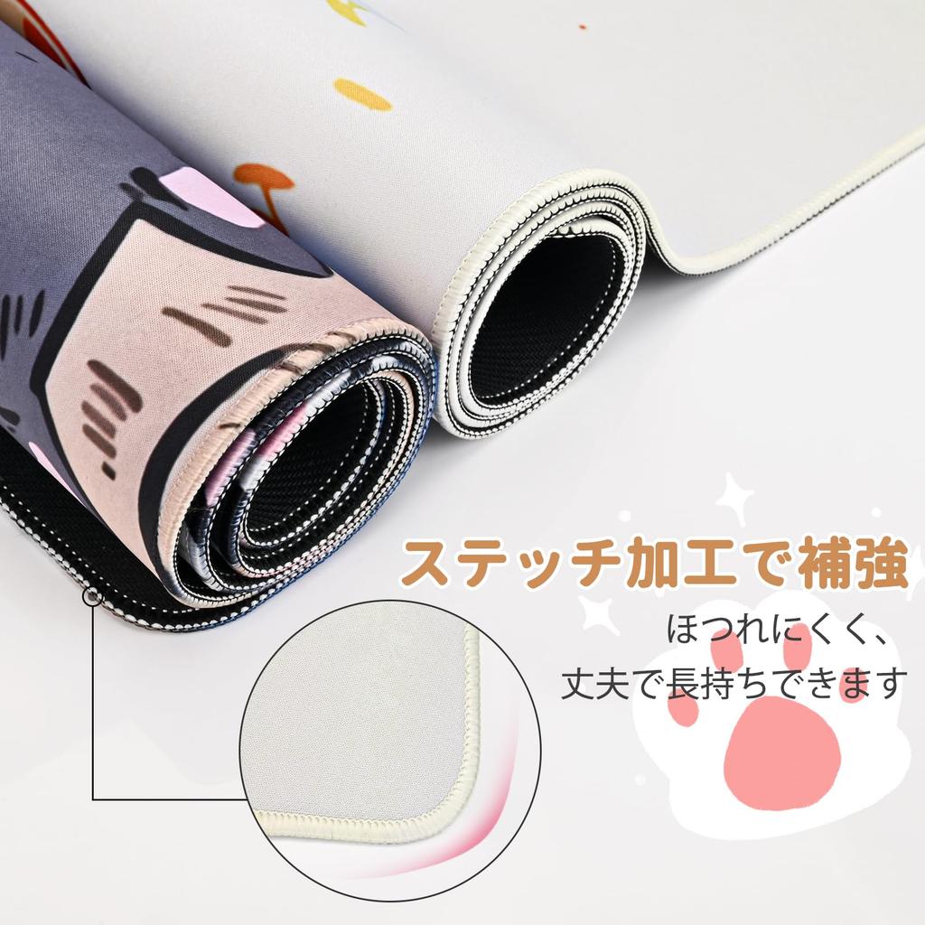 Newseego Mouse Gaming Mouse Keyboard Cute Extra Stays In For Pad, Pad, Pad, Cat, Large, Thin, Anti-Slip, Washable, Place, Durable, Gaming, Work,