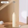 1 Pc Electric Milk Frother Handheld Egg Beater Foamer Coffee Maker Blender Mixer Mini Portable Blender Kitchen Tool