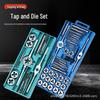 12/20/40-Piece Taper Tap & Die Set with Full Specs - Hand Taps & Round Dies