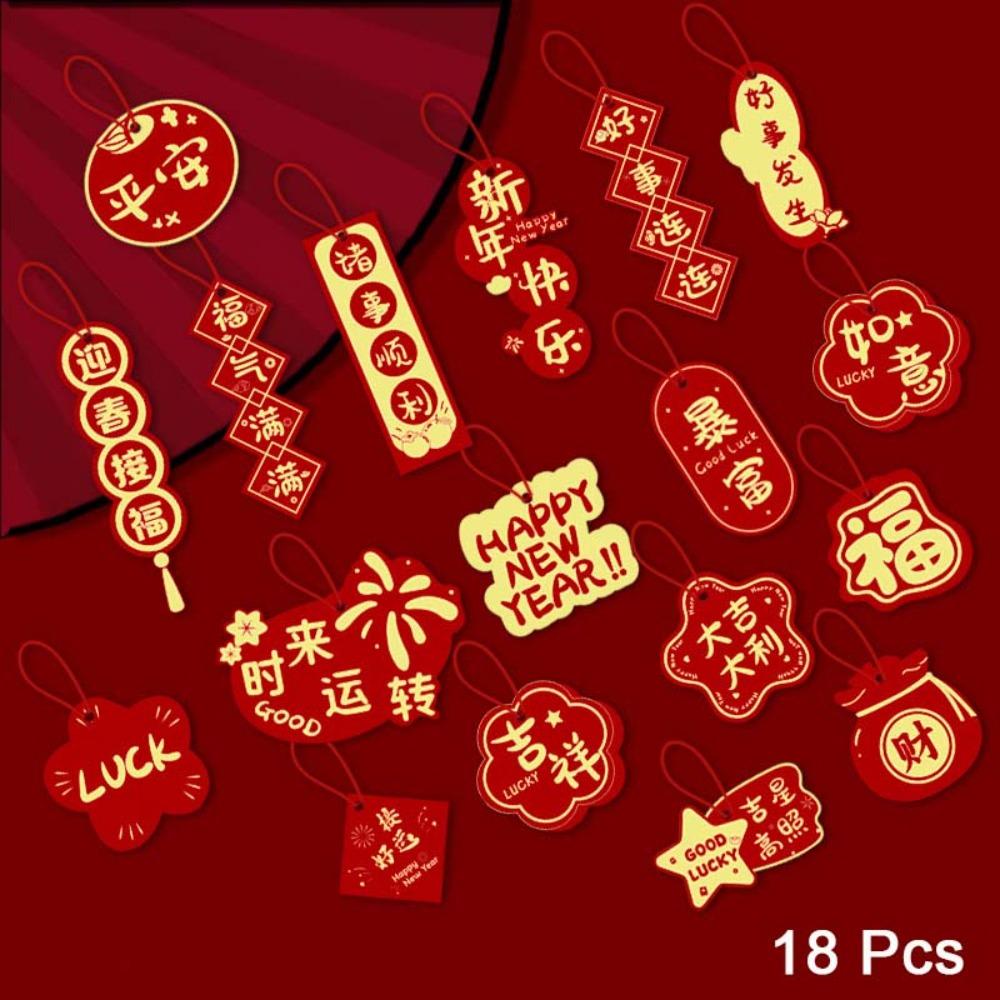 Red Hanging Pendant Tassel Greeting Cards Hanging Ornament Blessing Card Housewarming Potted Plant Decoration Chinese New Year