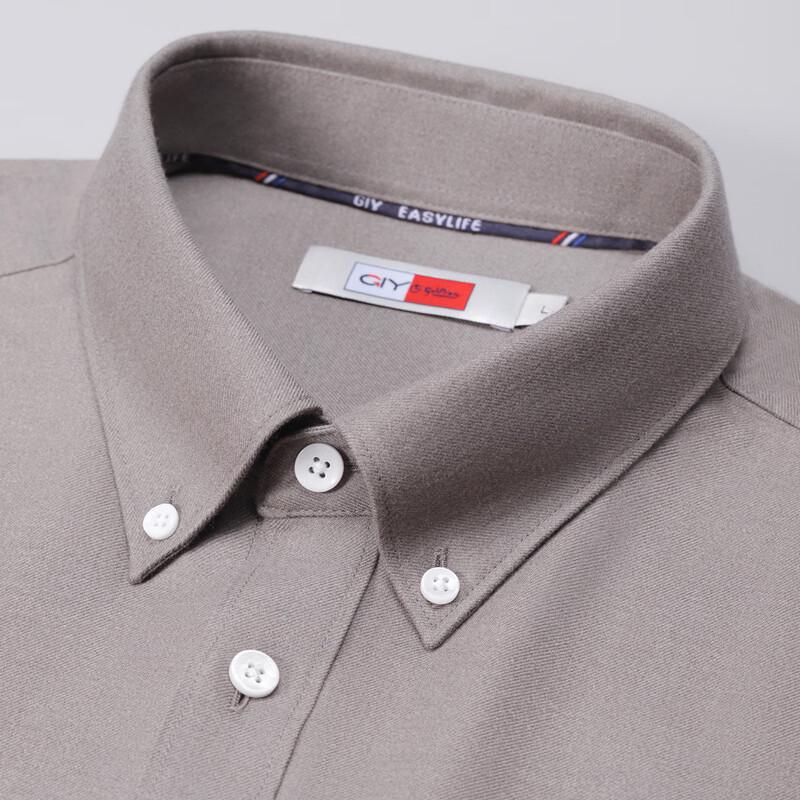 Goldlion Men's Pure Color Long-Sleeved Casual Shirt