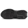 Nike V2K Run 'Metallic Silver Black' Damskie Sneakersy FD0736-001