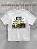 Tricou Weekend Offender
