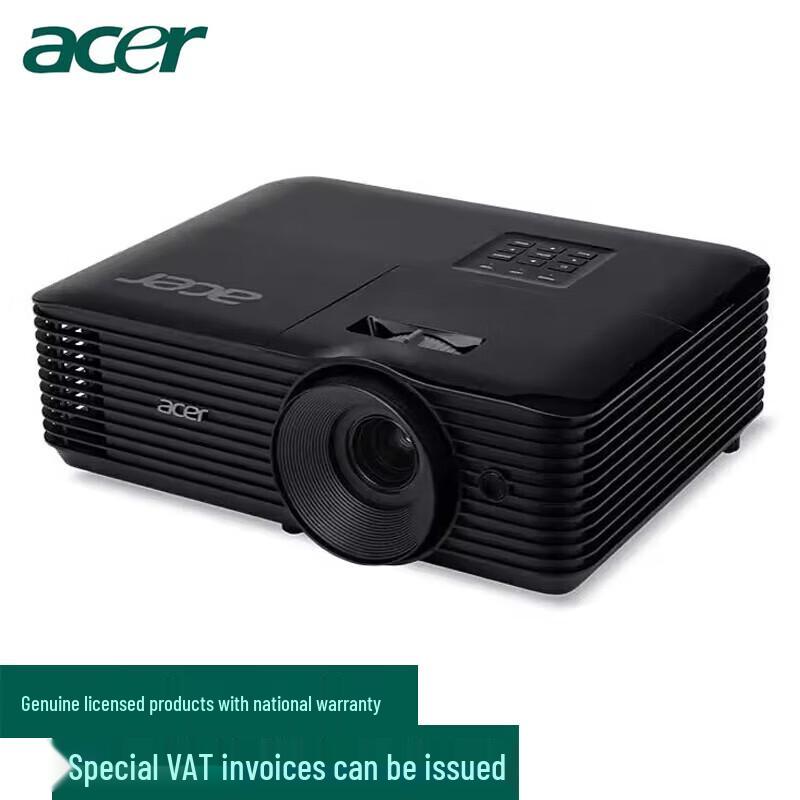 

Acer AX620 Business & Education HD DLP Projector (CN version)