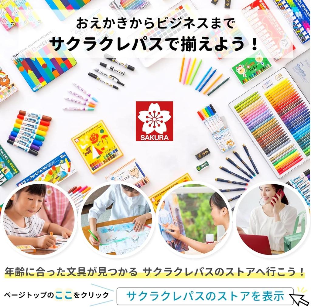 Copic Pencil Set of 24 Colors In a Soft and Fluorescent Includes Sharpener and Eraser Case, Gold, Silver, Colors,