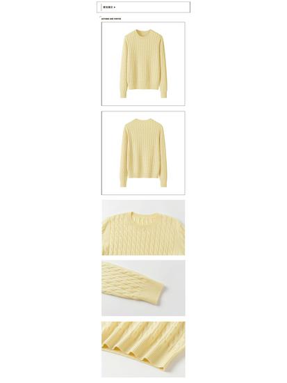 Women's Cashmere Knit Drop Shoulder Sweater – 12-Gauge Round Neck Versatile Pullover