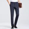 Men's Stretch Straight-Fit Business Casual Trousers