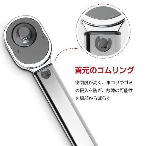 Preset Torque Wrench Set for Car Tire Changes, 12.7mm (1/2") Drive, 28-210N.m, Ratchet, 14/17/19/21mm Sockets, 1/2" Extension Bar