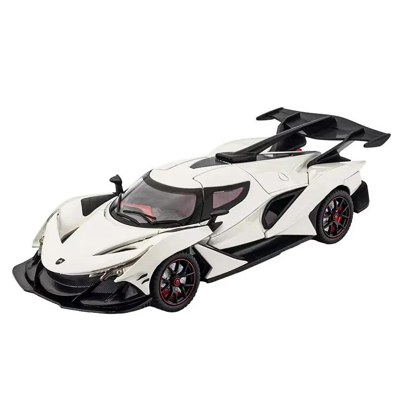 1:24 720S Apollo Ie Legierungsmodell Spielzeug Druckgussautos Türen Geöffnet Sound Licht Rückzieher Vorderradlenkung Fahrzeuge Geburtstagsgeschenke
