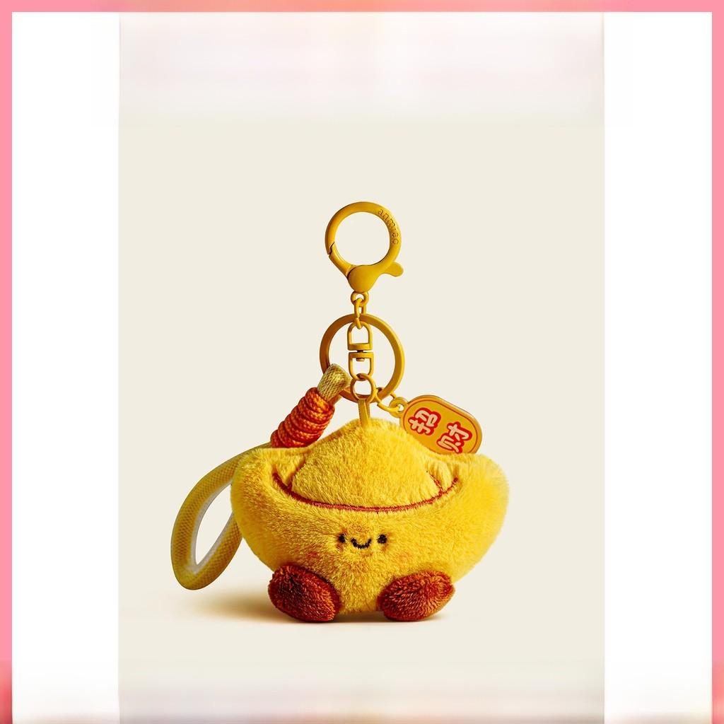 Lucky Charm Plush Money Amulet Bag Pendant Keychain For Collectors