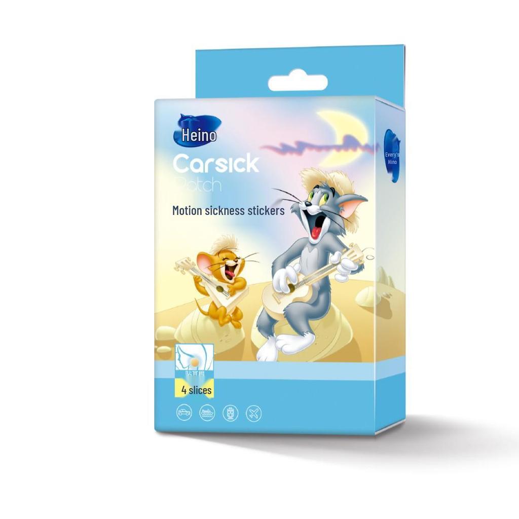 Haisi Hainuo Motion Sickness Patch for Adults - Quick Relief Behind Ear for Travel, Sea, and Air Sickness