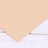 50Pcs Braille Practise Paper Braille Practical School Supplies Use With Braille Boards