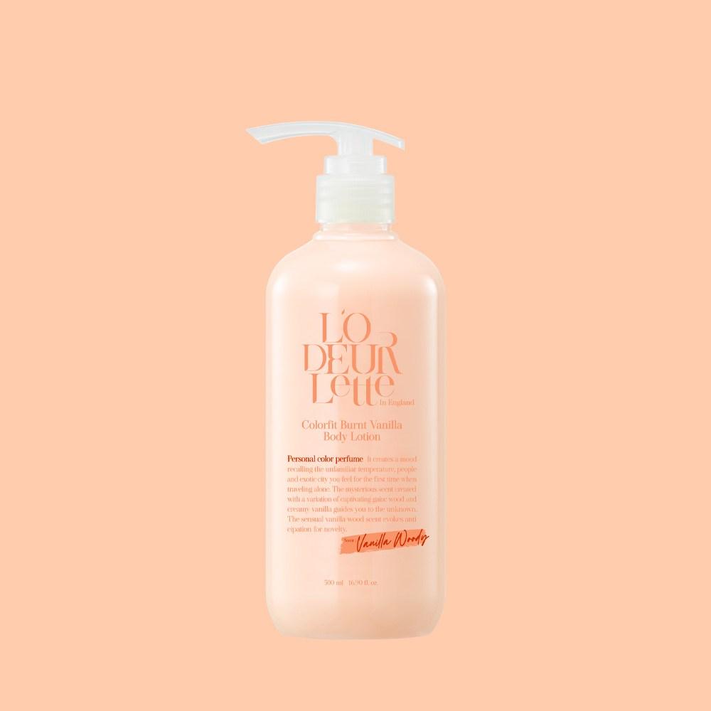 Lauderette in England Color Fit Burnt Vanilla Body Lotion Vanilla Woody Scent, 1 ea, 500ml