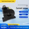LIGHTSTAR Marine Current Sensor Transformer KBJ-25 Available
