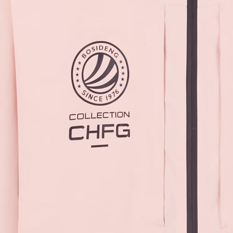 Bosideng B30142180 Hooded Ski Down Jacket