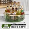 Multifunctional Rotating Kitchen Spice Rack Countertop Seasoning Storage Organizer All-Purpose for Home Kitchen