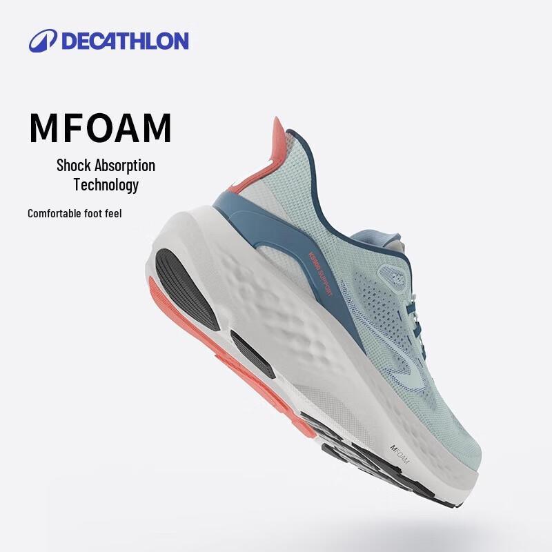 

Decathlon Men s Cushioned Running Shoes 41