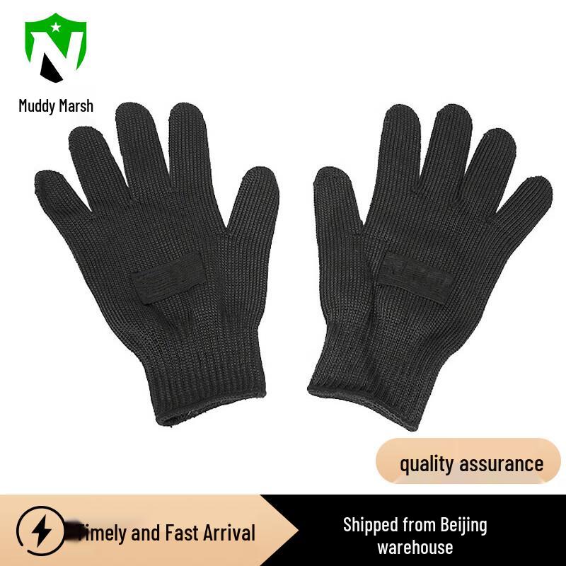 Level 5 Steel Wire Cut-Resistant Work Gloves