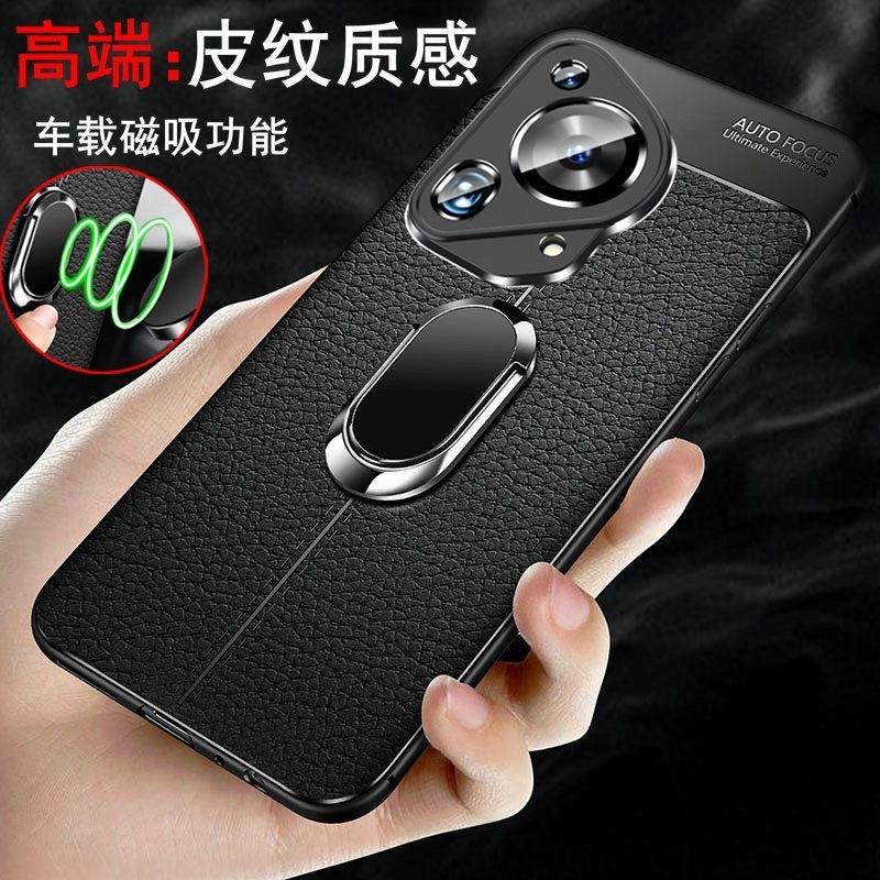 Magnetische Hülle für Huawei Pura 70 Ultra Hülle Halter Ring Abdeckung für Huawei Pura 70 Pro PU Weiche Silikonhülle Stoßfester Stoßfänger