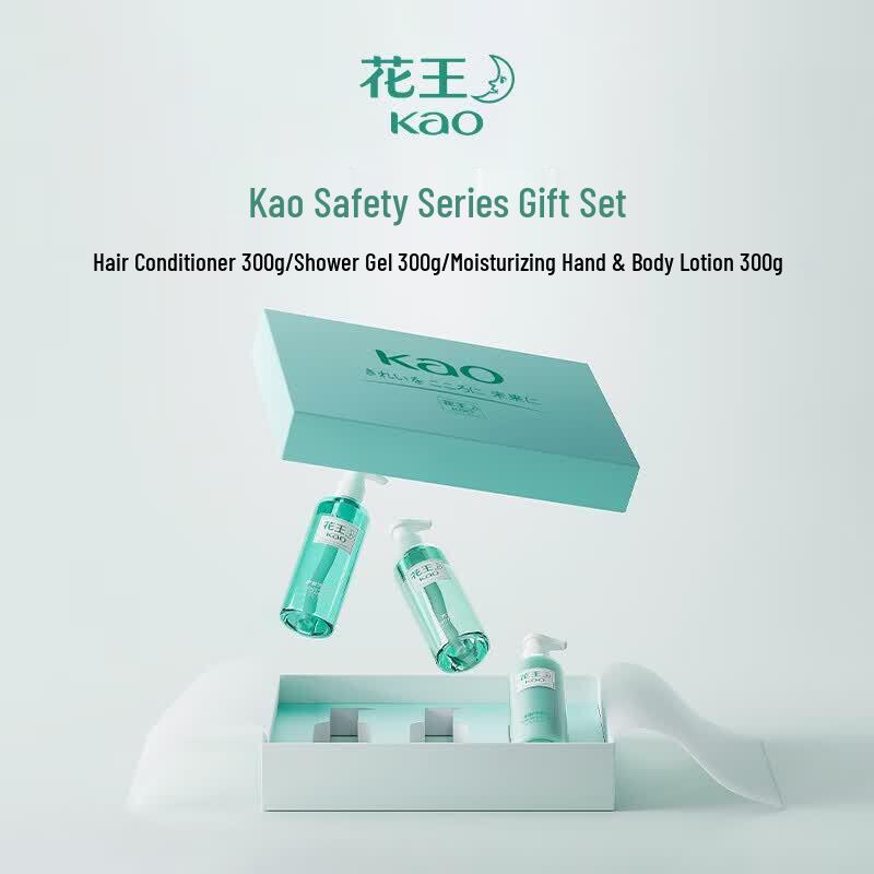 Kao Shuiyue Travel Hair & Body Care Gift Set