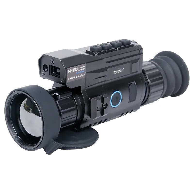 TR22 HD Infrared Thermal Imaging Night Vision Monocular