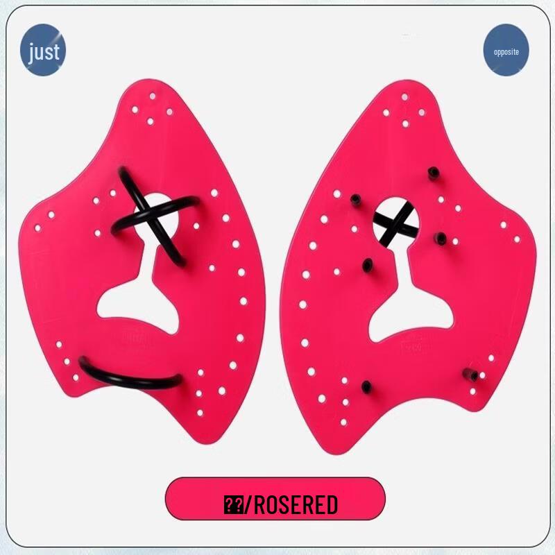 Silicone Swimming and Diving Hand Paddles