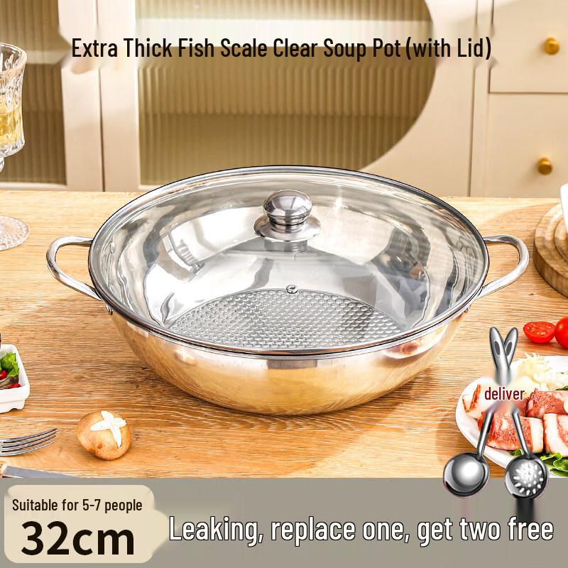 304 Stainless Steel Yin-Yang Hot Pot