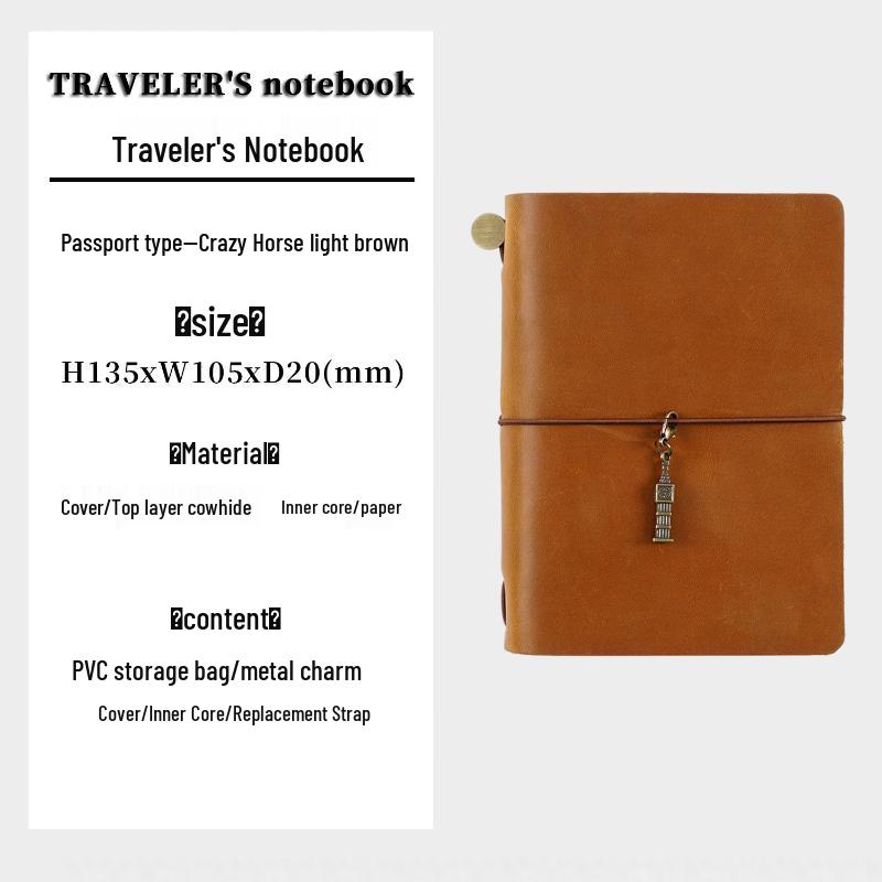 Японский кожаный дорожный блокнот - Ретро блокнот на кольцах для записей и планирования