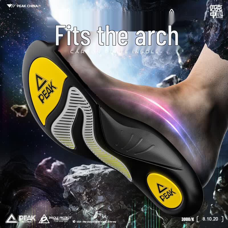 PEAK JHS04 Shock-Absorbing Sports Insoles