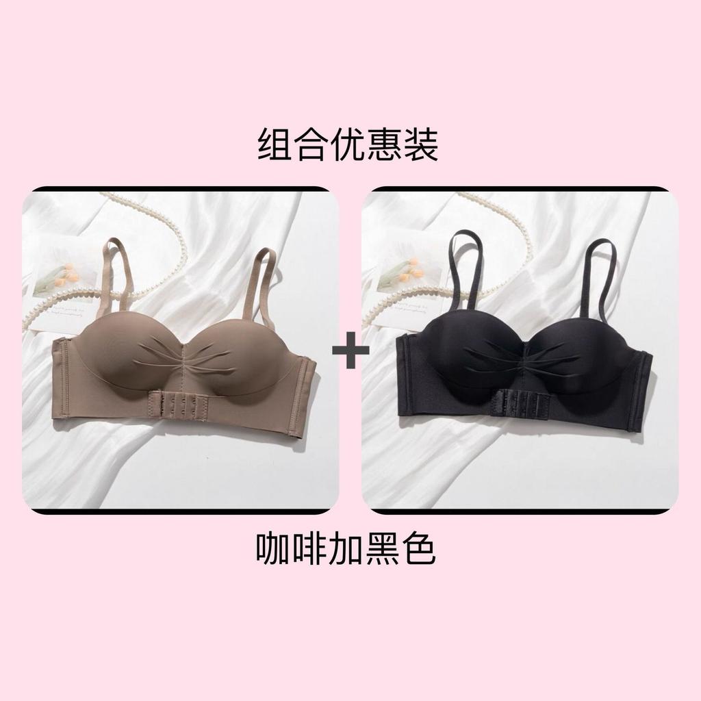 Front Buckle Strapless Underwear Women Gather Non-slip Small Chest Wrapped Tube Top Wedding Dress Invisible Back Bra Anti-light