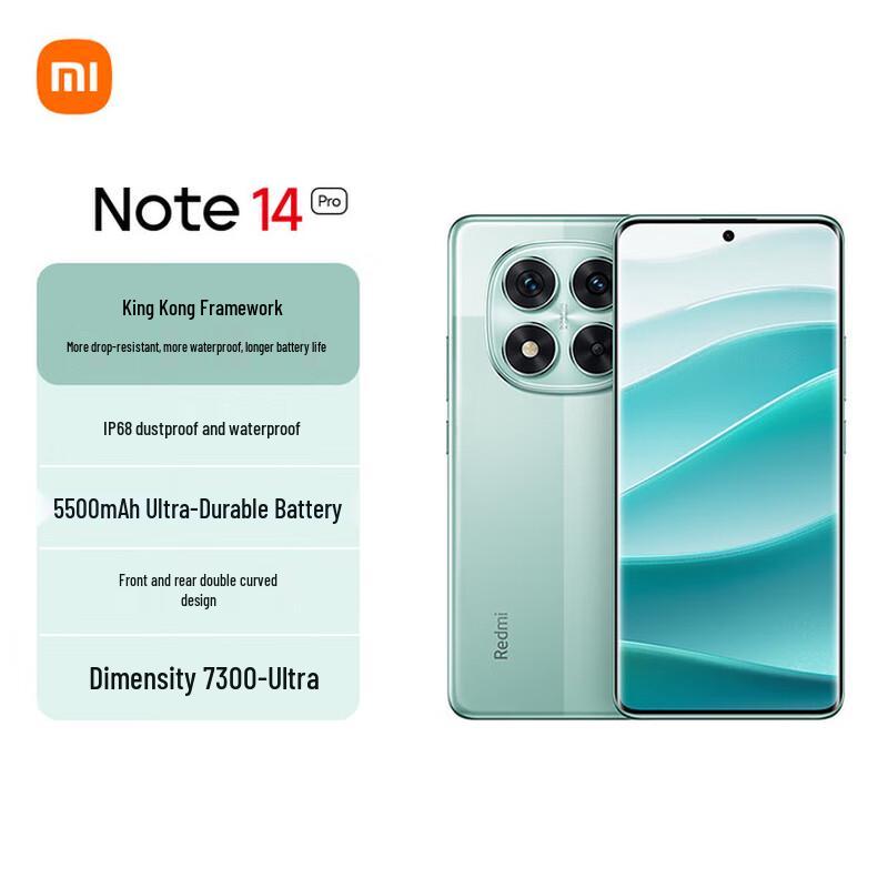 Xiaomi Redmi Note 14 Pro 5G Smartphone (CN Version)